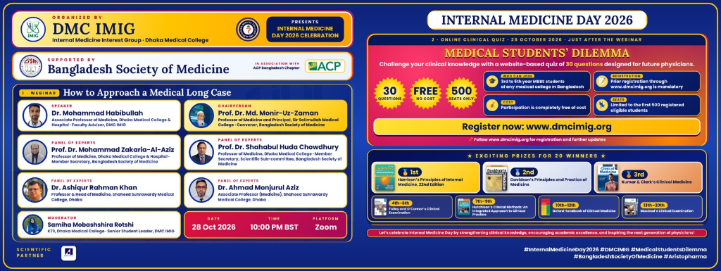 Official Event Poster - Internal Medicine Day 2026: Webinar & Online Clinical Quiz Internal Medicine Day 2026 Official Event Poster