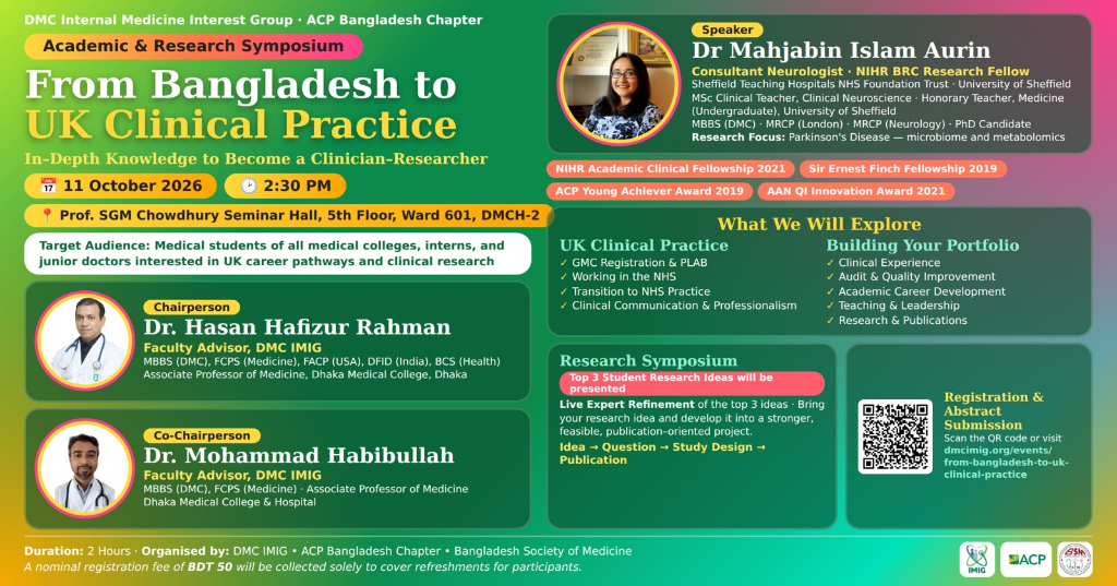 Click to view image in full screen From Bangladesh to UK Clinical Practice