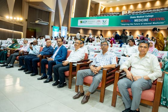 Inauguration & Keynote Speech