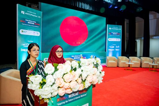 Inauguration & Keynote Speech