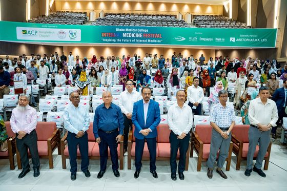Inauguration & Keynote Speech