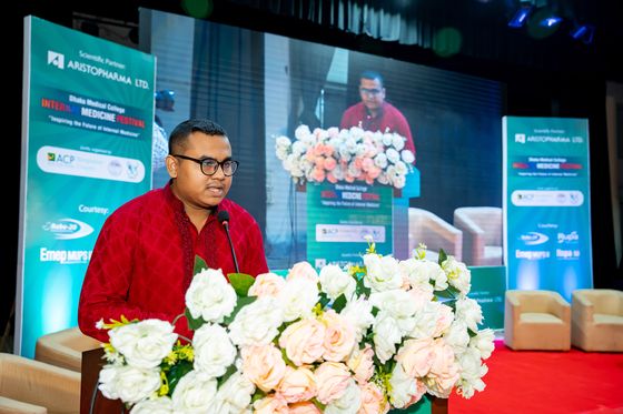 Inauguration & Keynote Speech