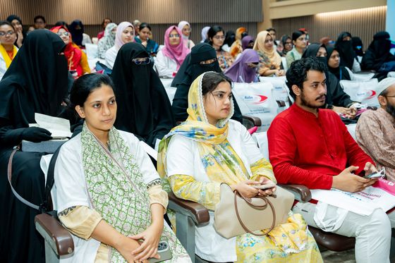 Inauguration & Keynote Speech