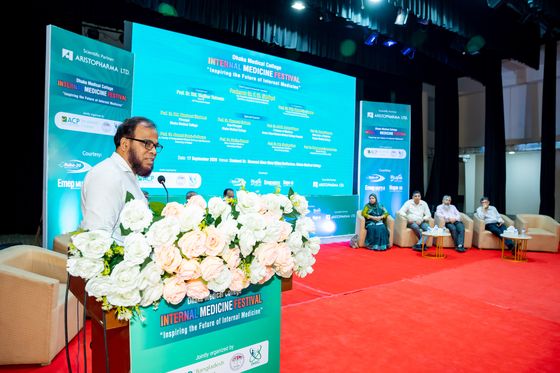 Inauguration & Keynote Speech