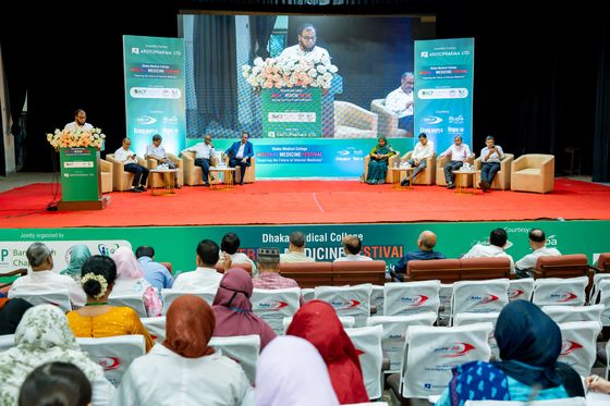 Inauguration & Keynote Speech