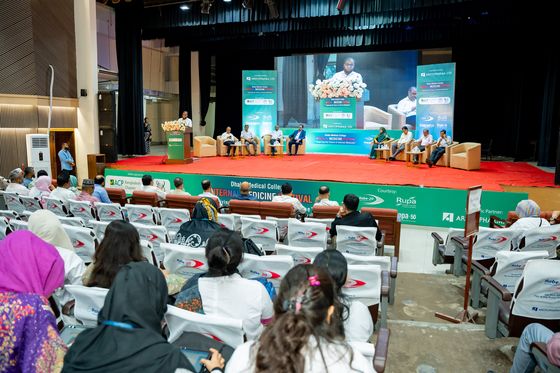 Inauguration & Keynote Speech