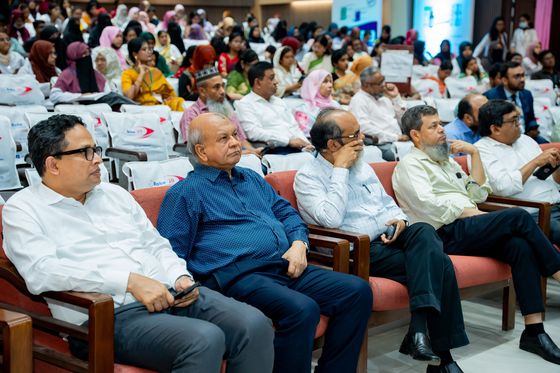 Inauguration & Keynote Speech