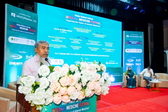 Inauguration & Keynote Speech