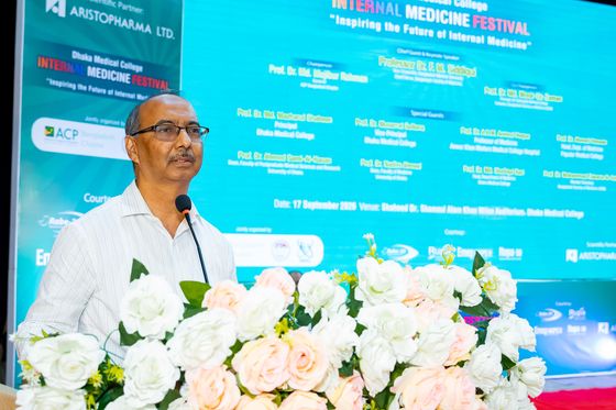 Inauguration & Keynote Speech