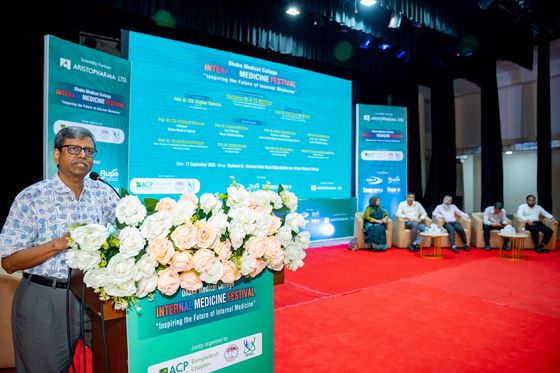 Inauguration & Keynote Speech