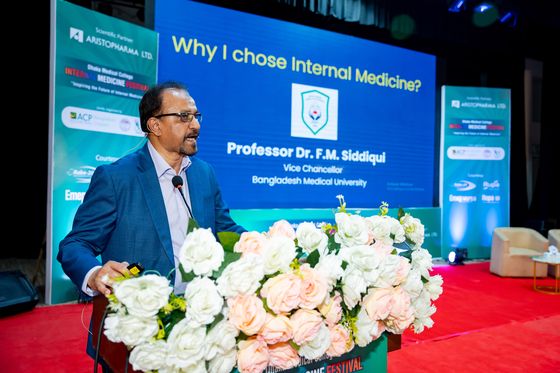 Inauguration & Keynote Speech