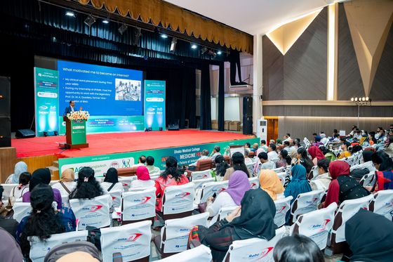 Inauguration & Keynote Speech