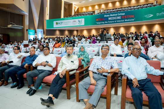 Inauguration & Keynote Speech
