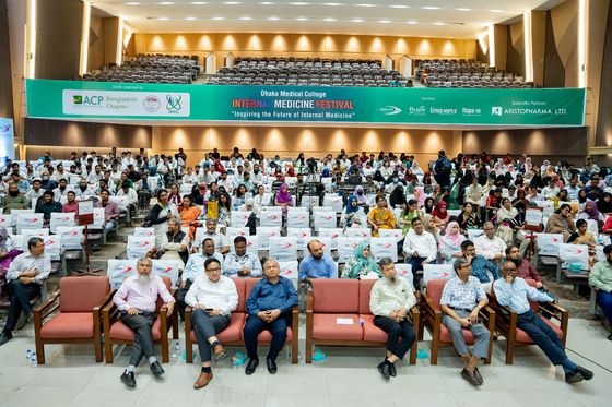 Inauguration & Keynote Speech