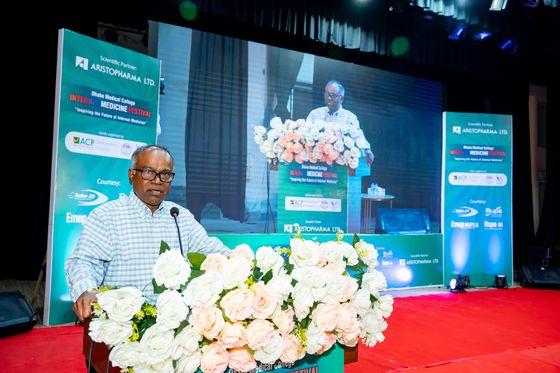 Inauguration & Keynote Speech