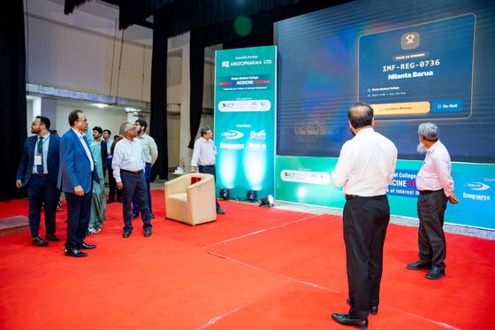 Inauguration & Keynote Speech
