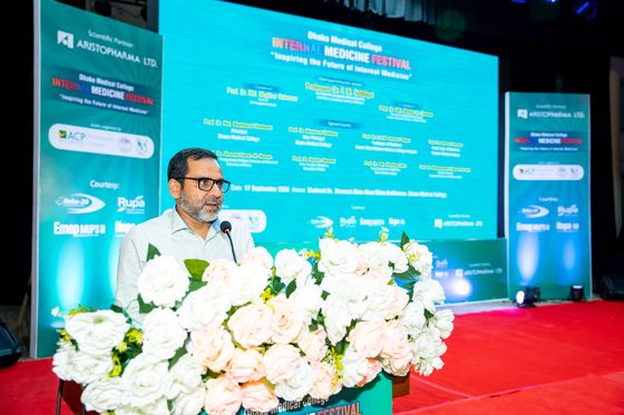 Inauguration & Keynote Speech
