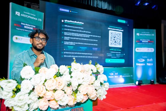 Quiz Competition