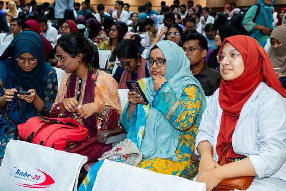 Quiz Competition
