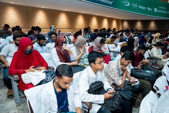 Quiz Competition