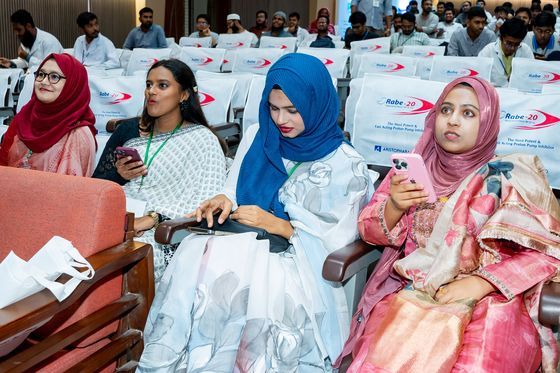 Quiz Competition