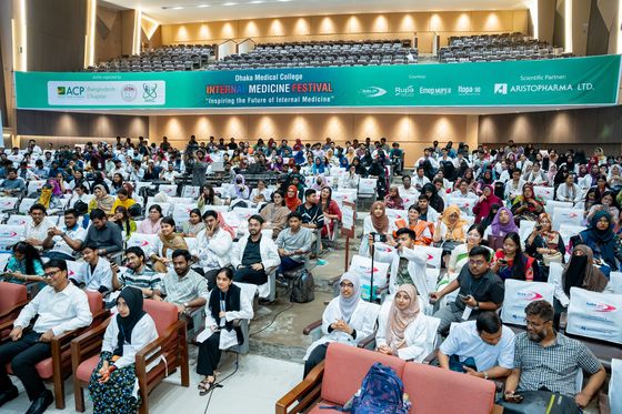Quiz Competition