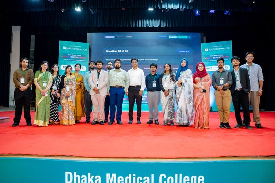 Quiz Competition