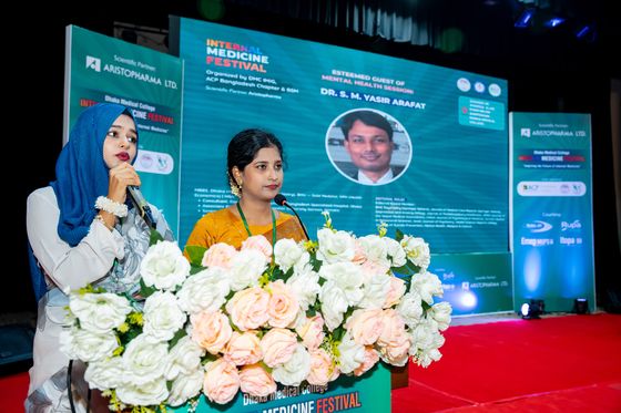 Quiz Competition