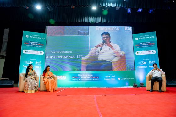 Quiz Competition
