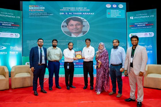 Quiz Competition