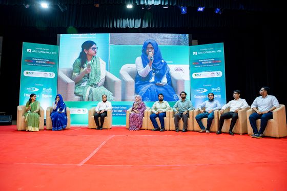 Quiz Competition
