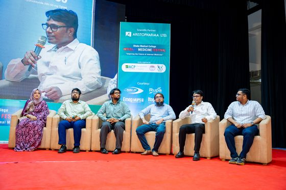 Quiz Competition