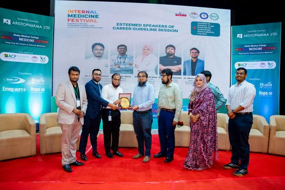 Quiz Competition
