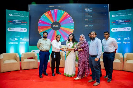 Quiz Competition