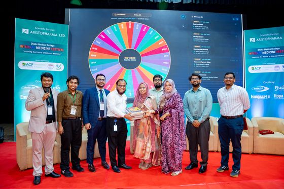 Quiz Competition