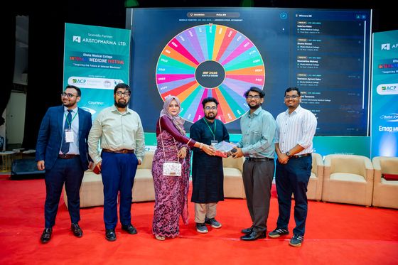 Quiz Competition