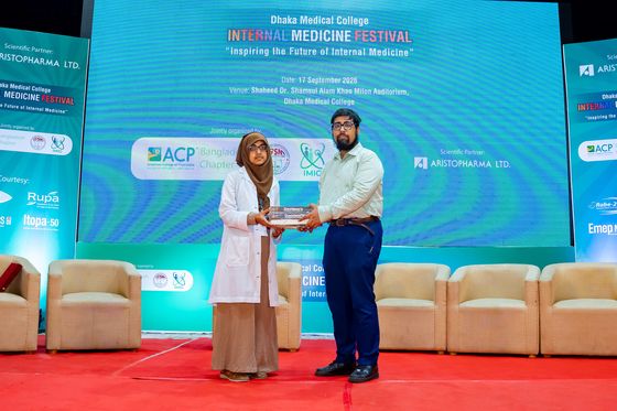 Award Ceremony