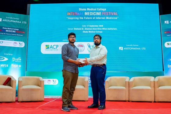 Award Ceremony