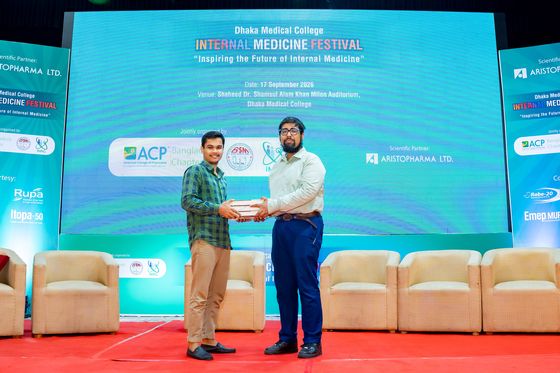 Award Ceremony