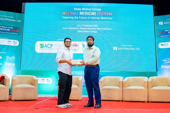 Award Ceremony