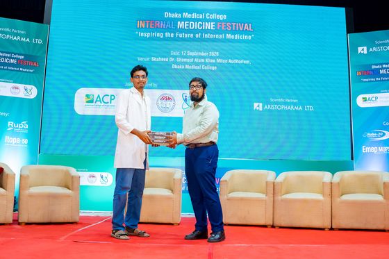 Award Ceremony