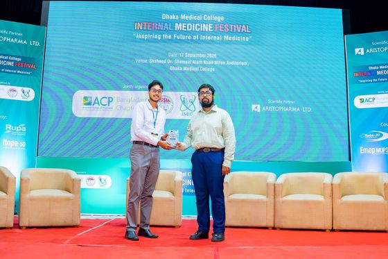 Award Ceremony