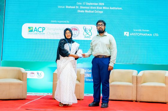 Award Ceremony