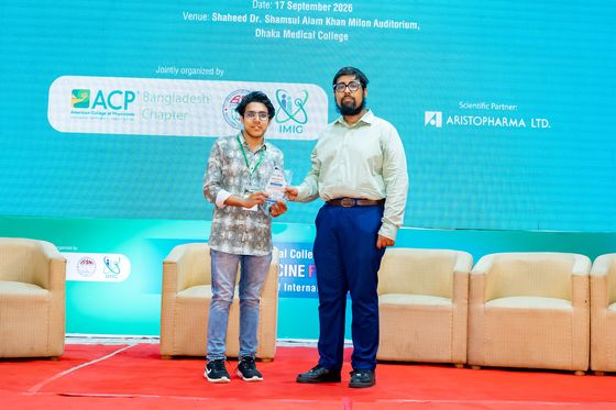 Award Ceremony