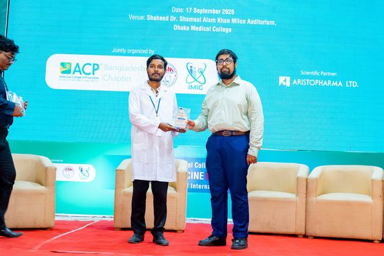 Award Ceremony