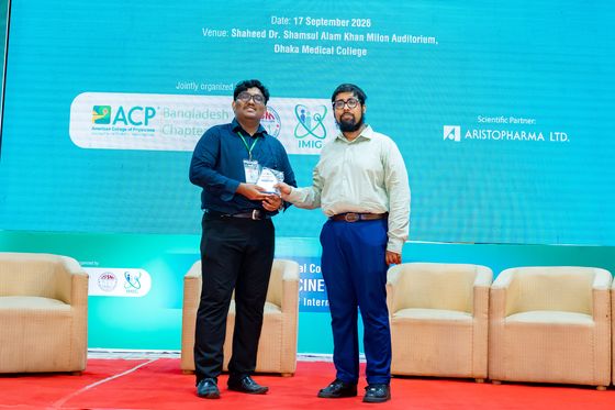 Award Ceremony