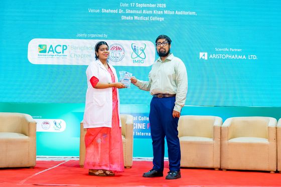Award Ceremony
