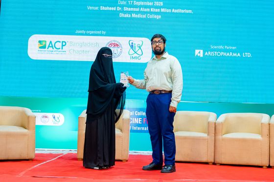 Award Ceremony
