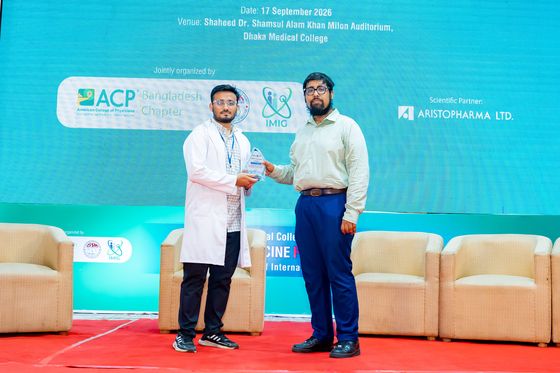 Award Ceremony