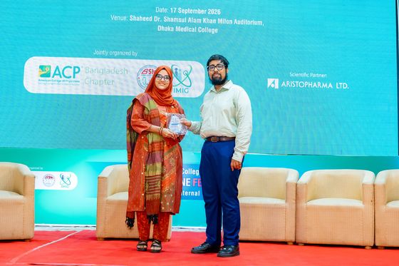 Award Ceremony